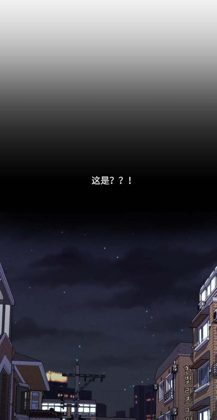 第77章：两个人的时间