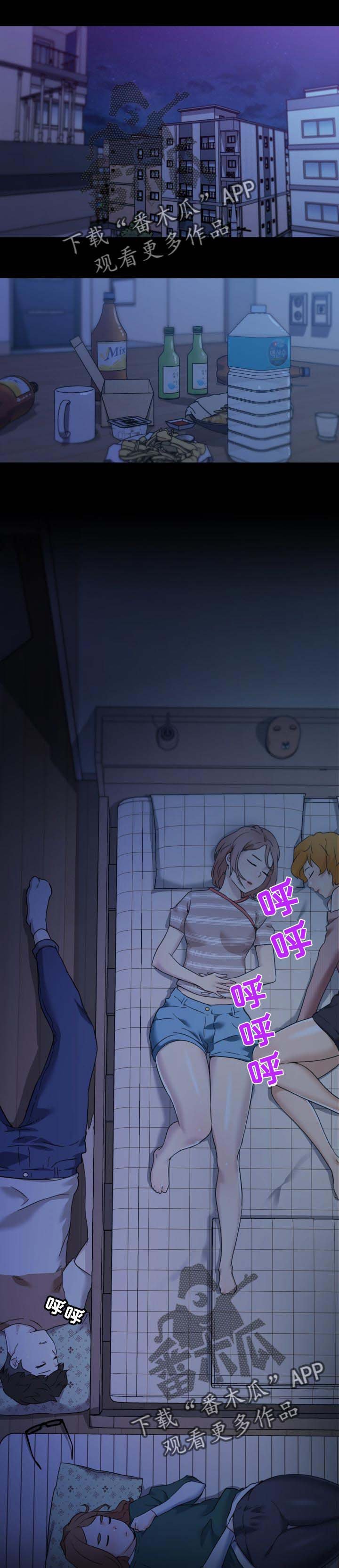 第78章：夜间