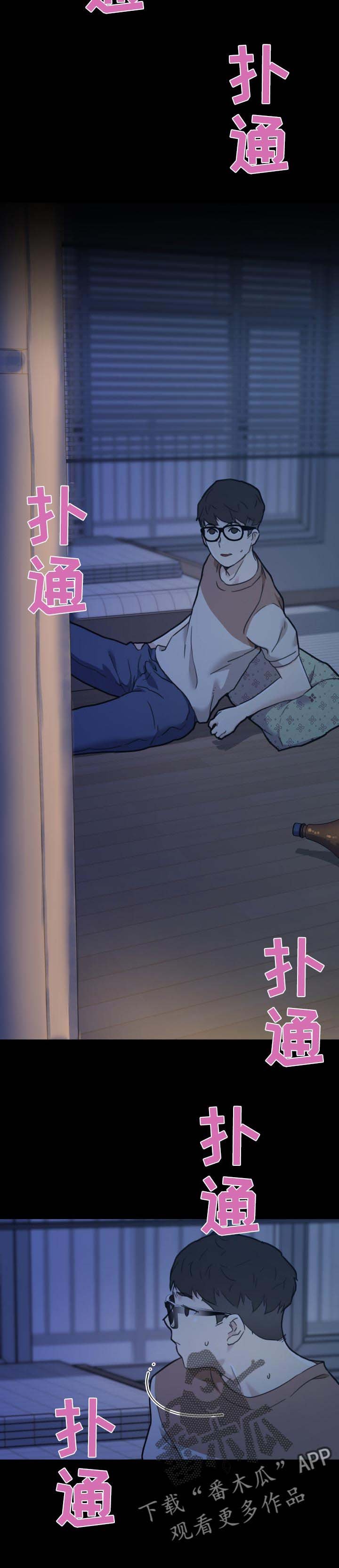 第78章：夜间