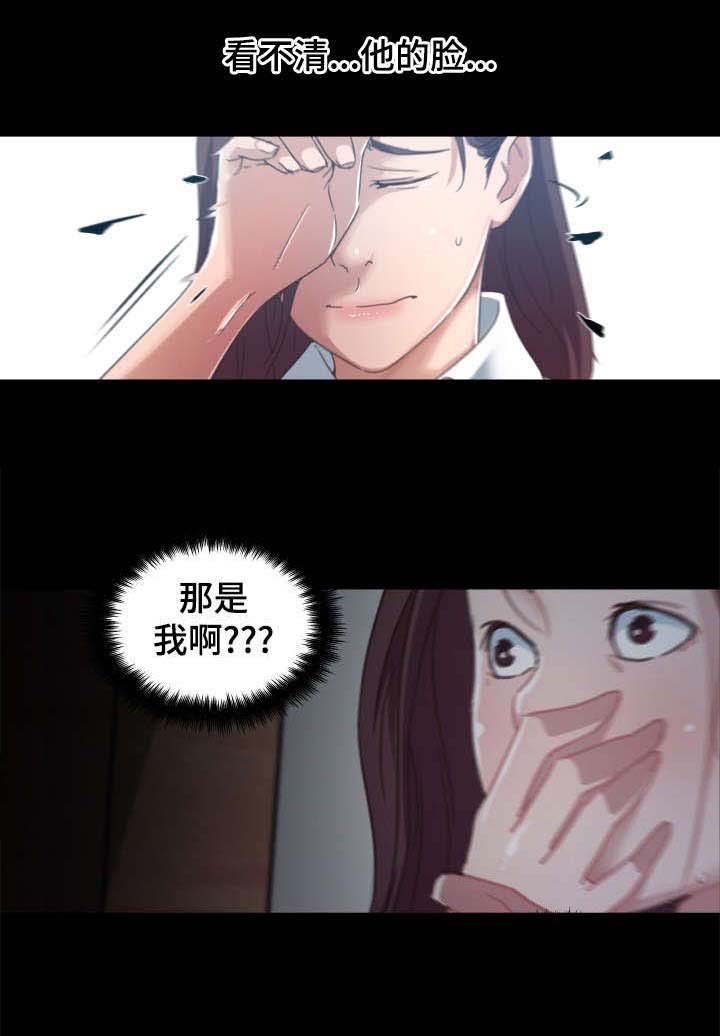第9章：发现