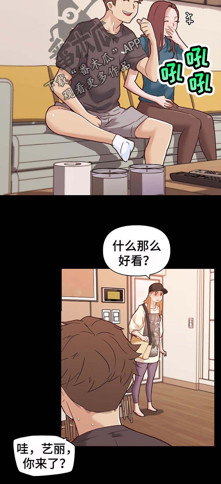 第92章：幸福的日常