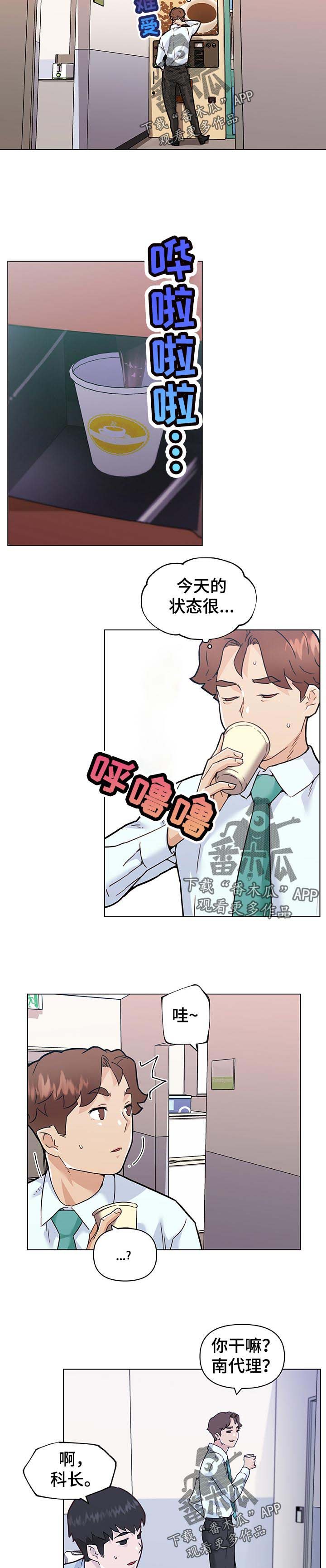 第98章：节目
