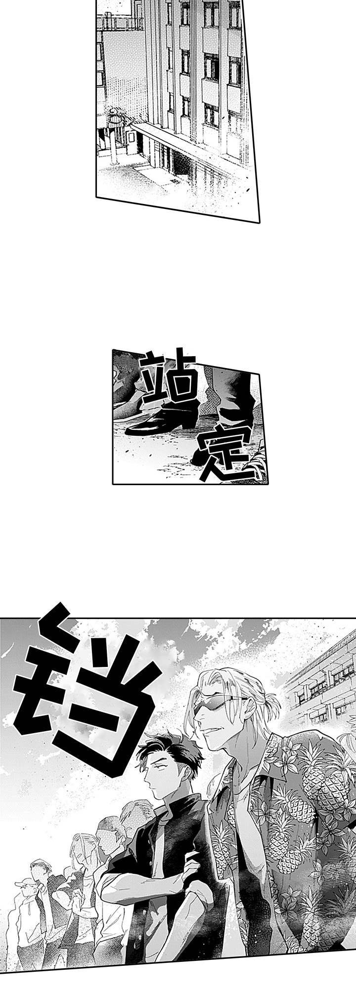 第14章：开打