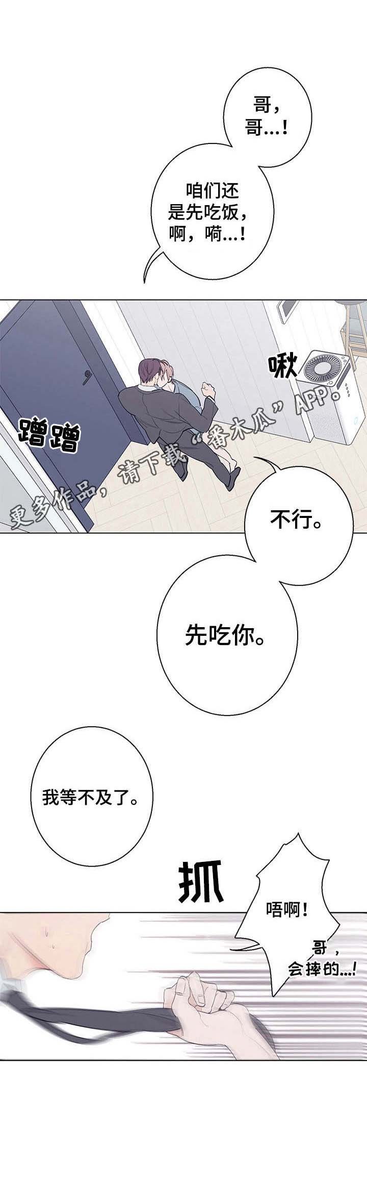 第15章：很好看