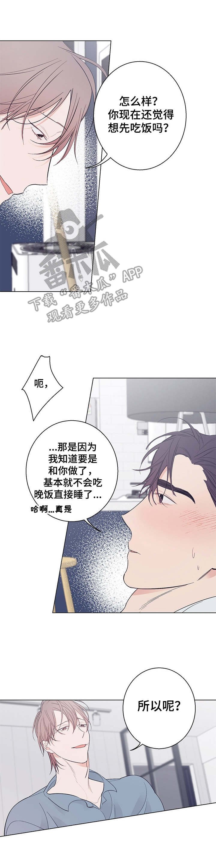 第15章：很好看