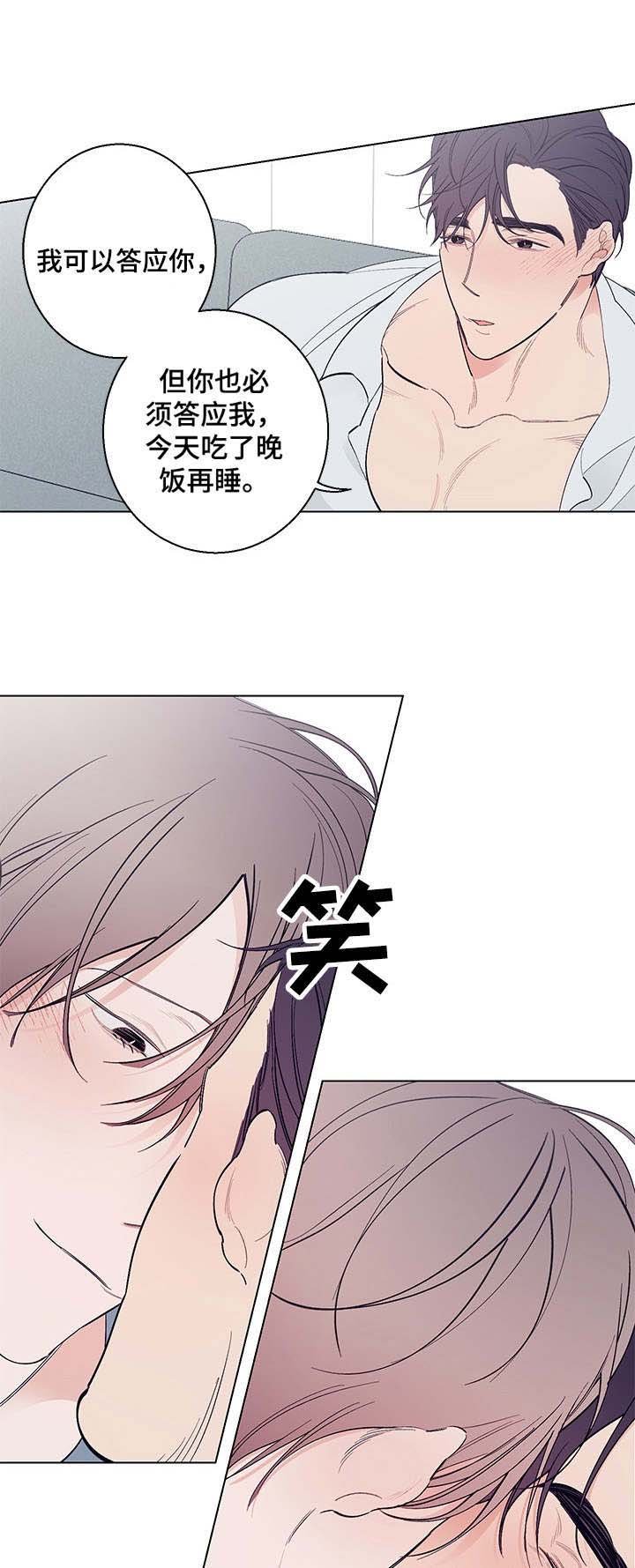 第15章：很好看