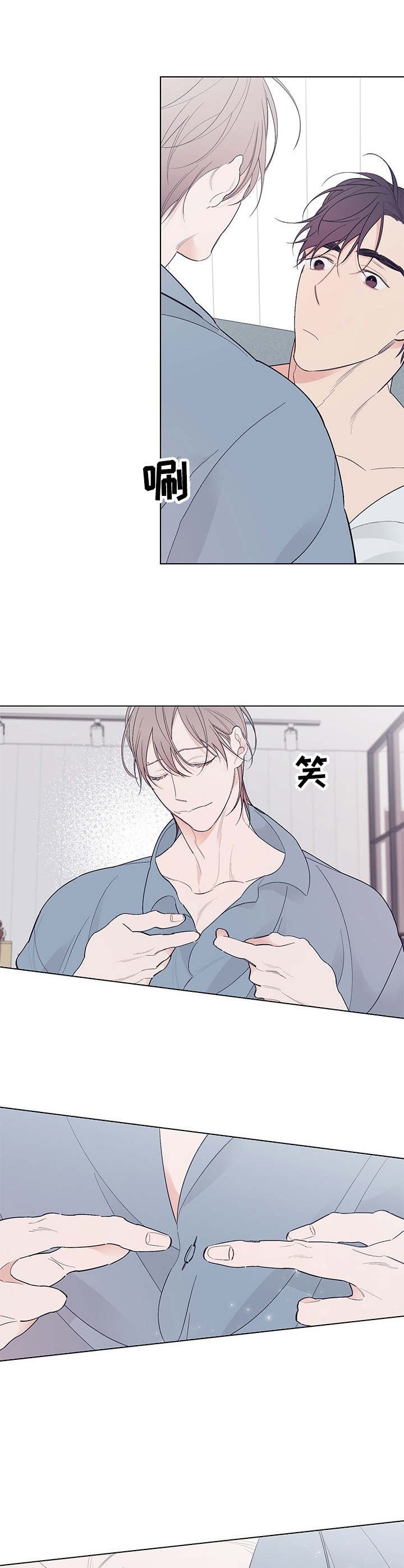 第15章：很好看