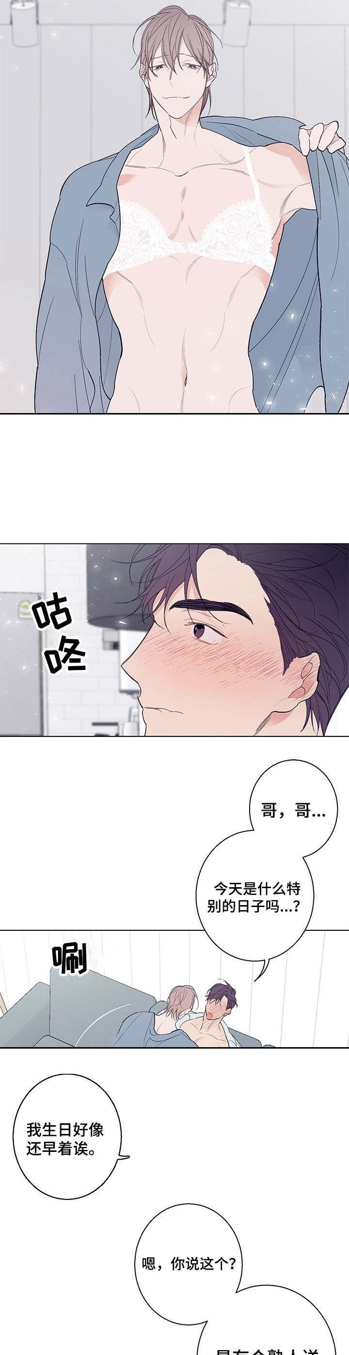 第15章：很好看