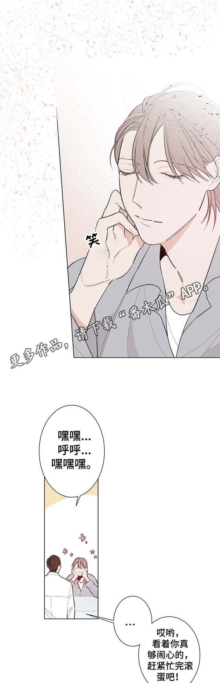 第9章：很奇妙