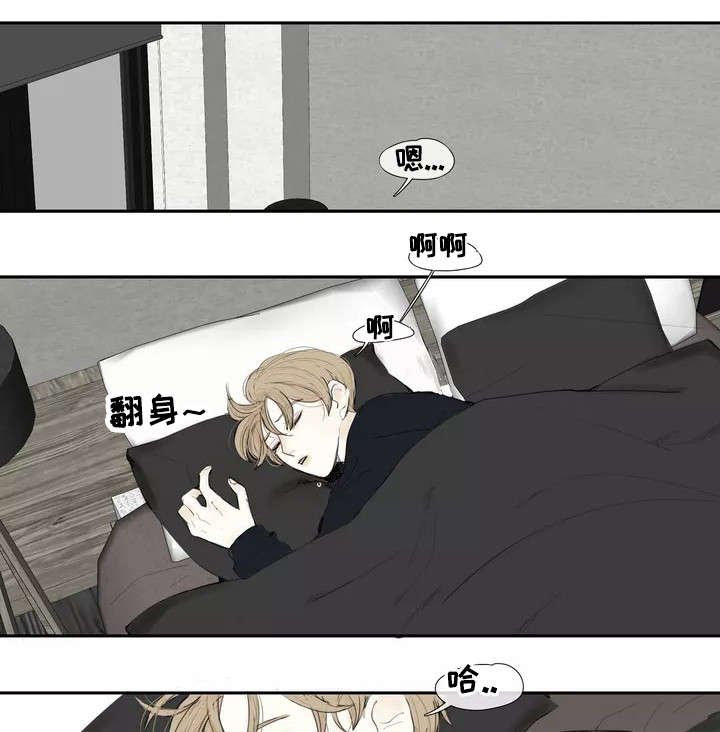 第1章：坠楼