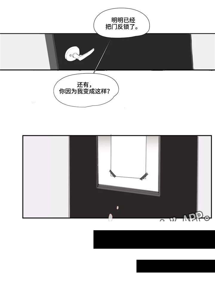 第10章：定金