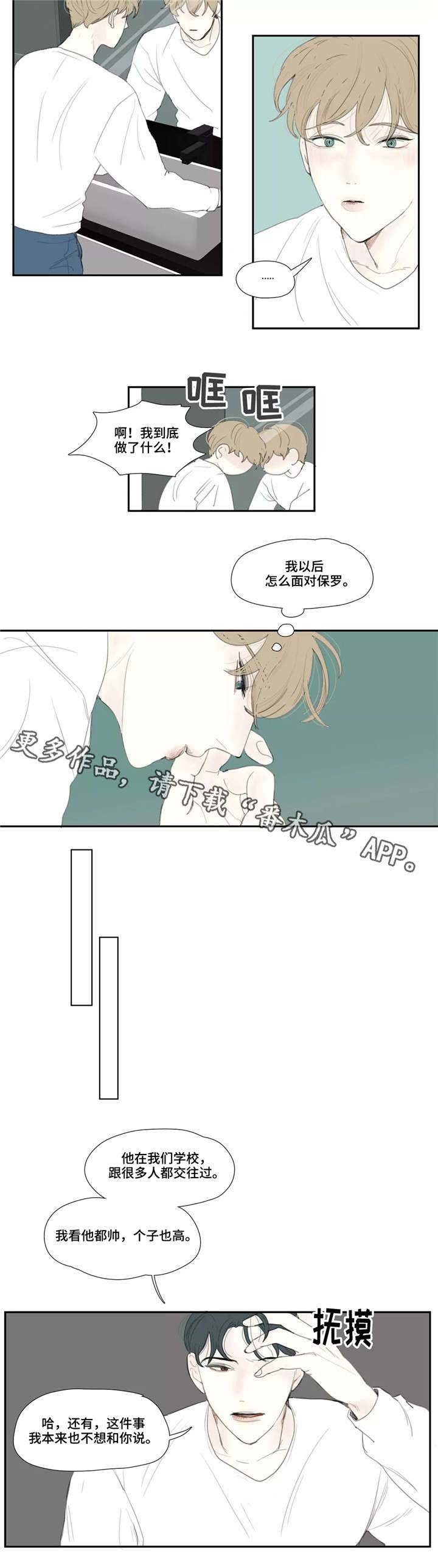 第17章：拍照