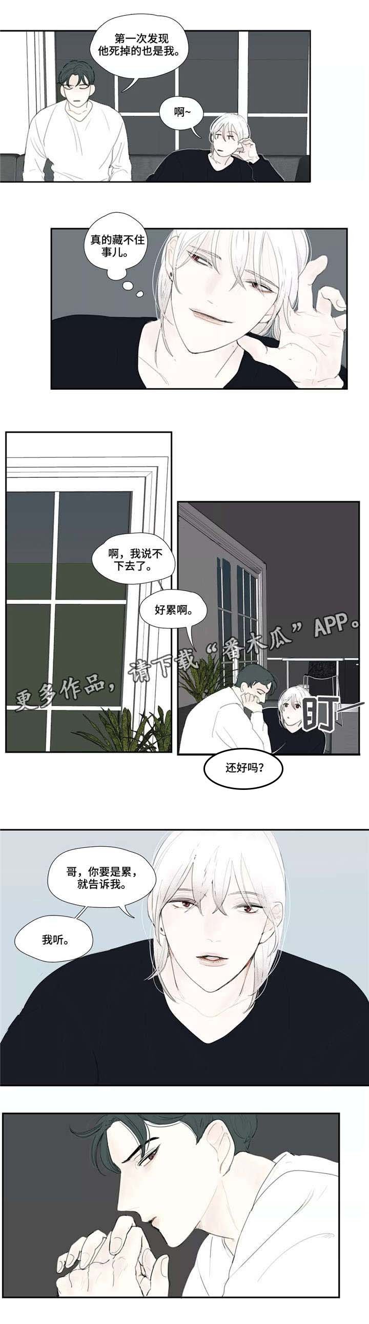 第17章：拍照