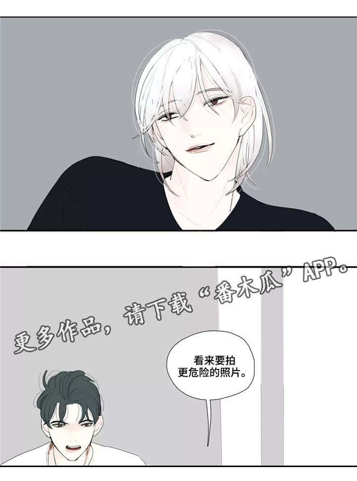 第17章：拍照