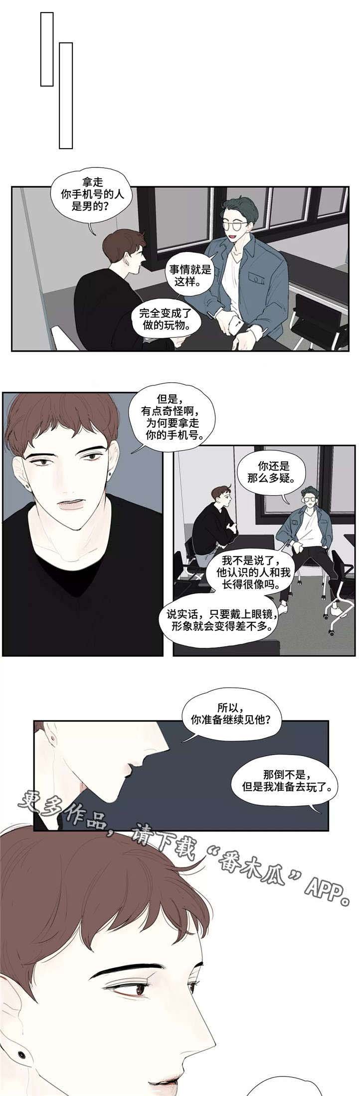 第17章：拍照