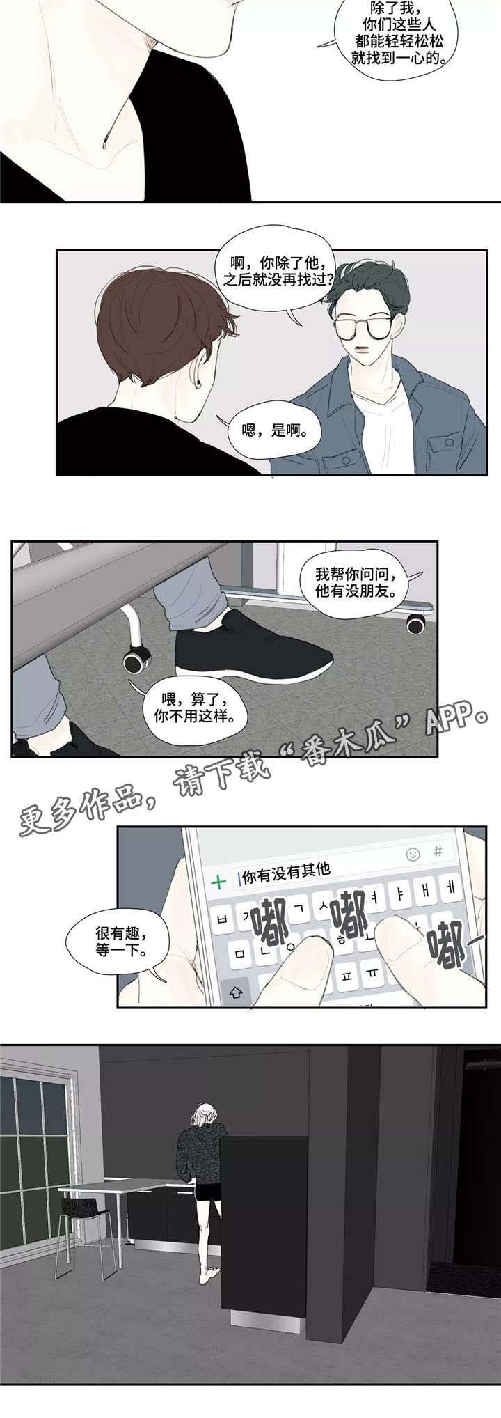 第17章：拍照