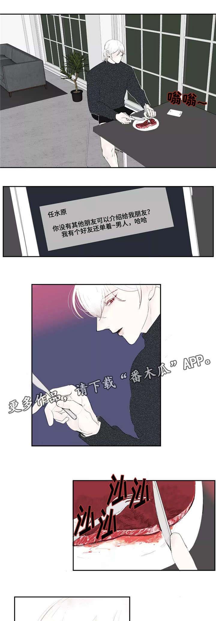 第17章：拍照