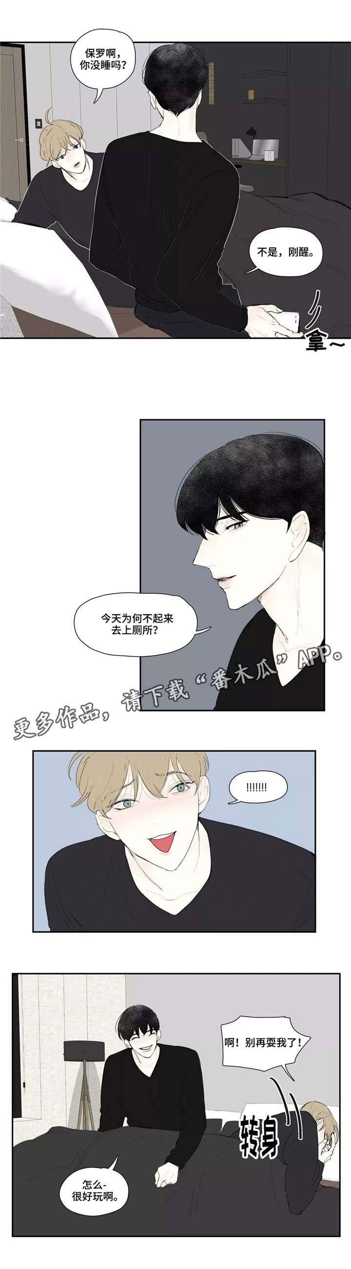 第18章：追问