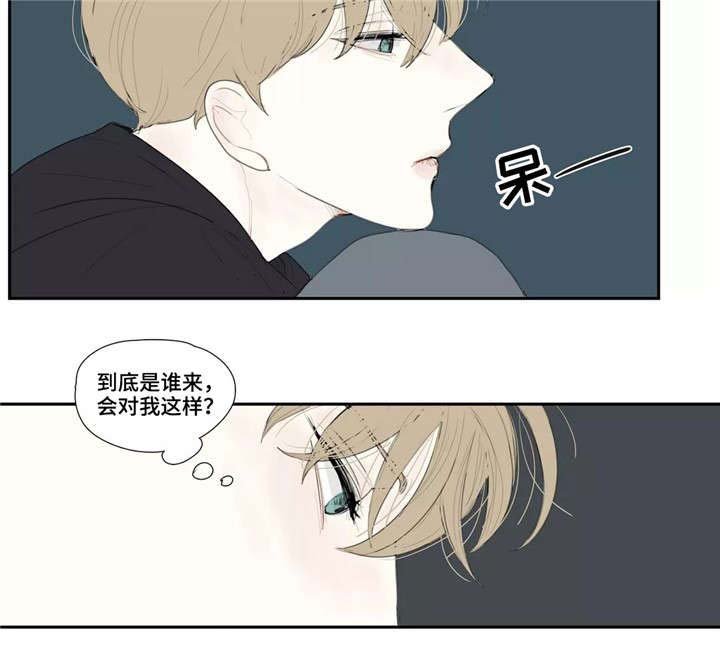 第20章：安静
