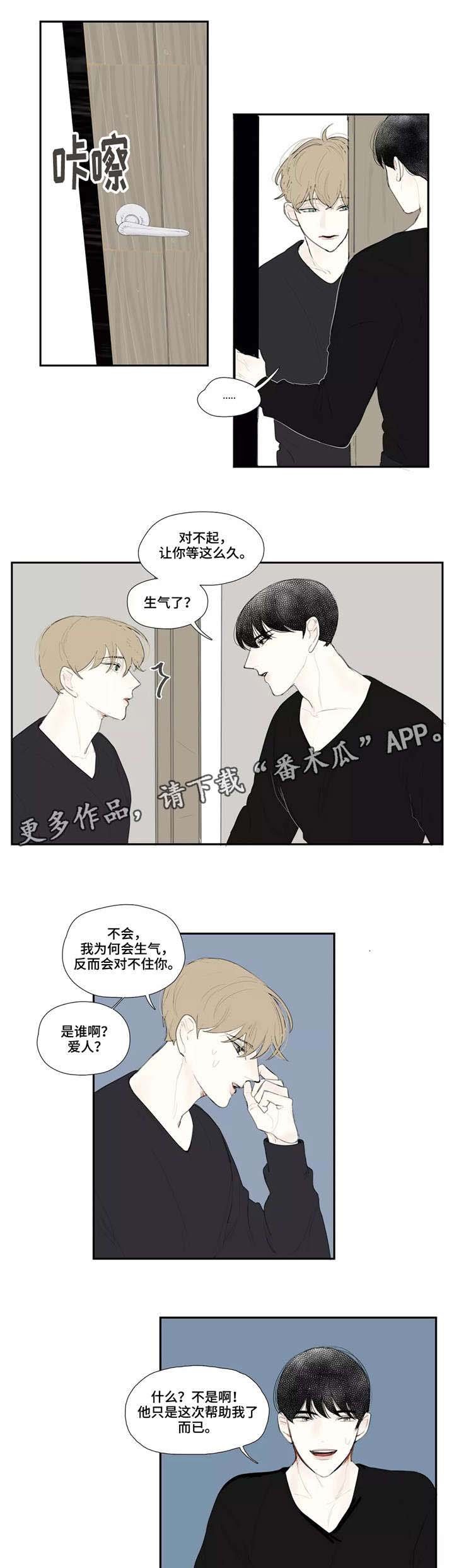第22章：扭曲