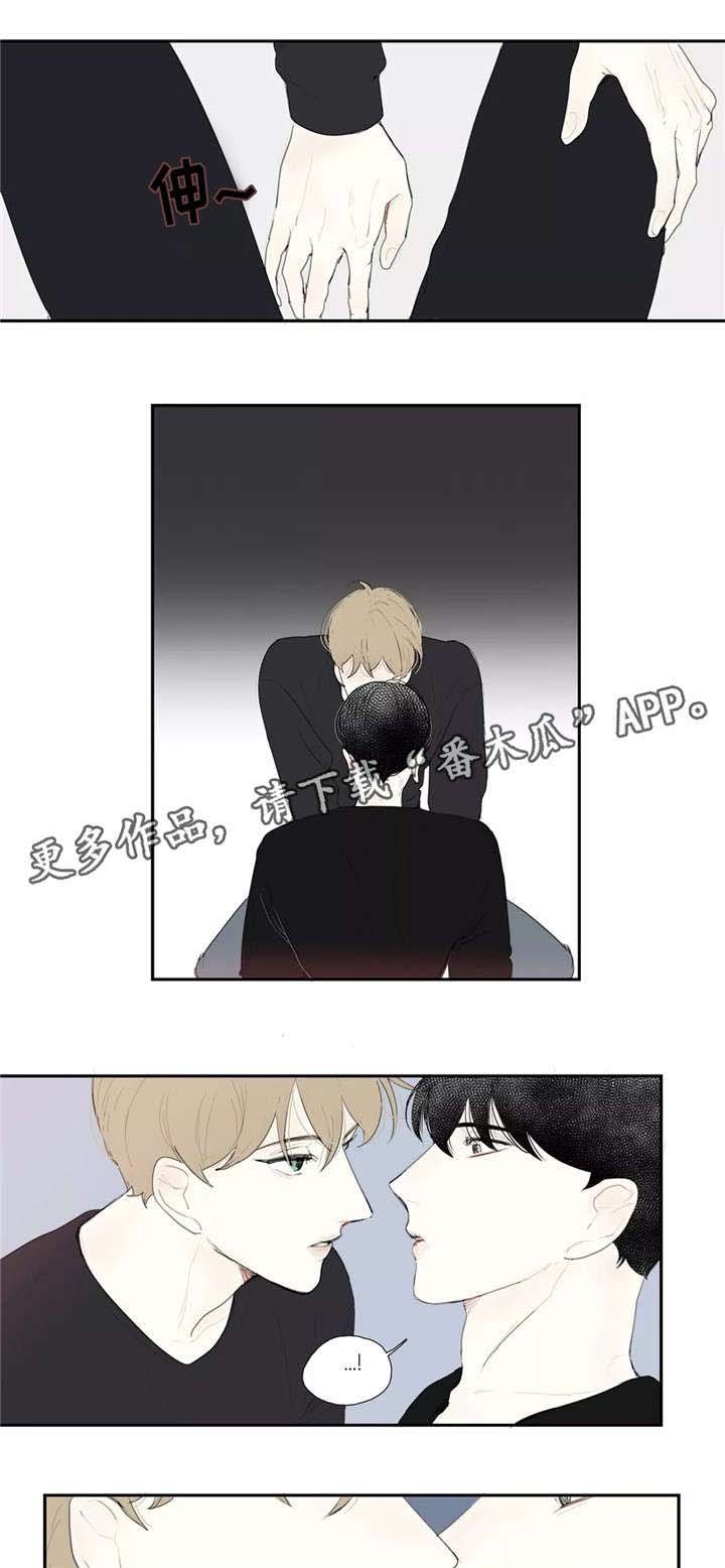 第23章：亲吻