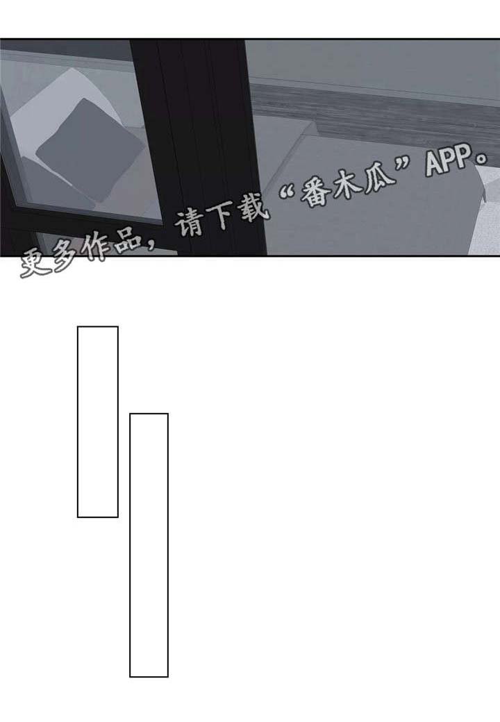 第23章：亲吻