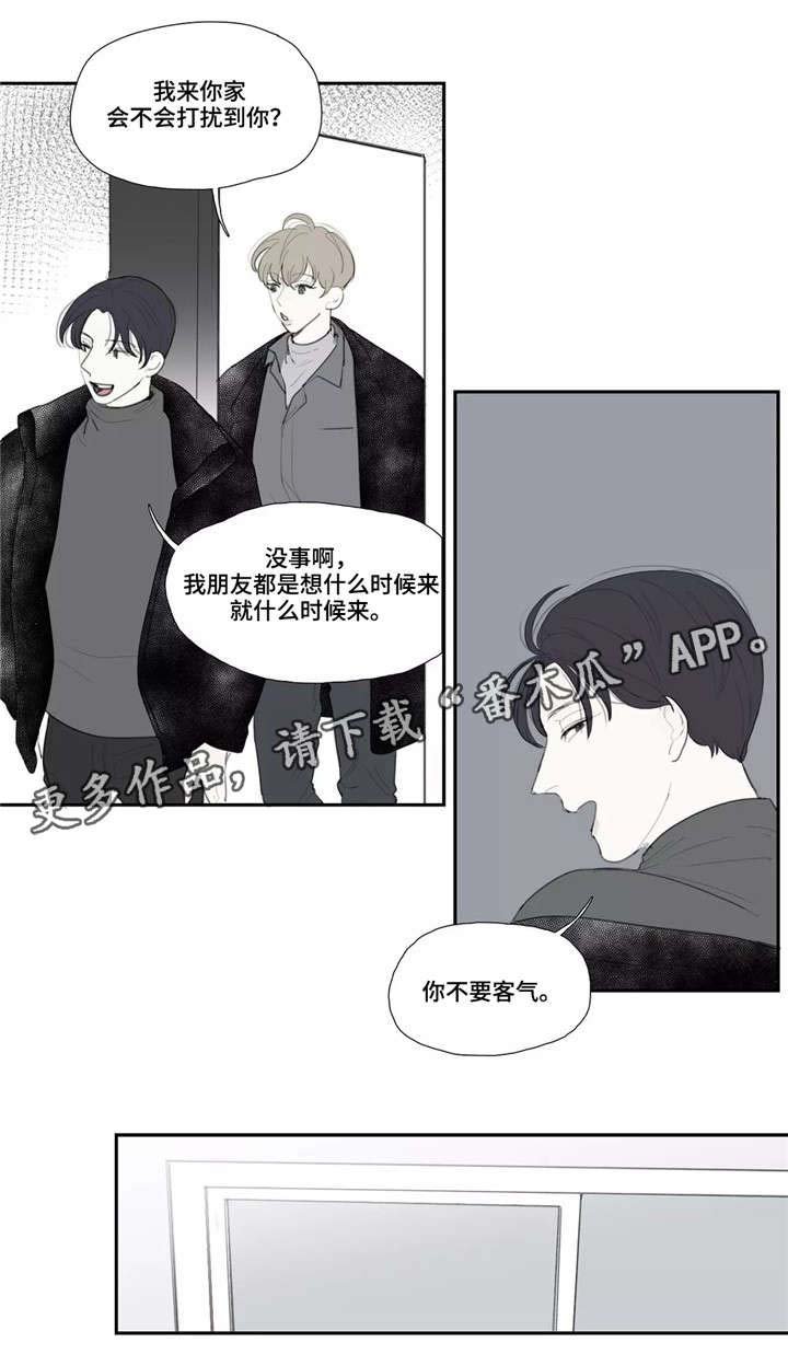 第33章：录像