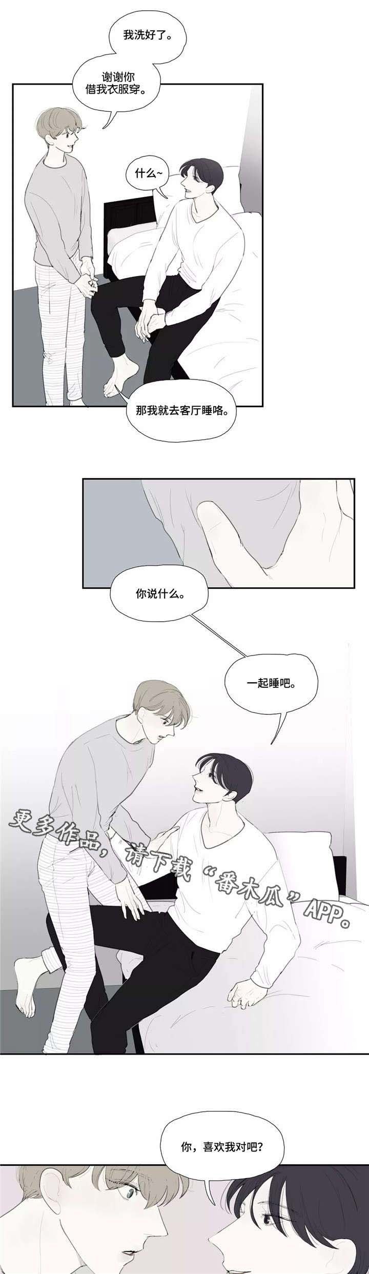 第33章：录像