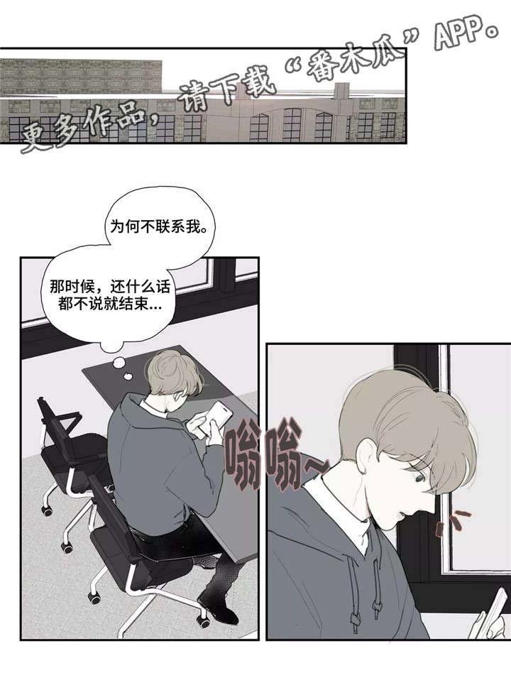 第33章：录像
