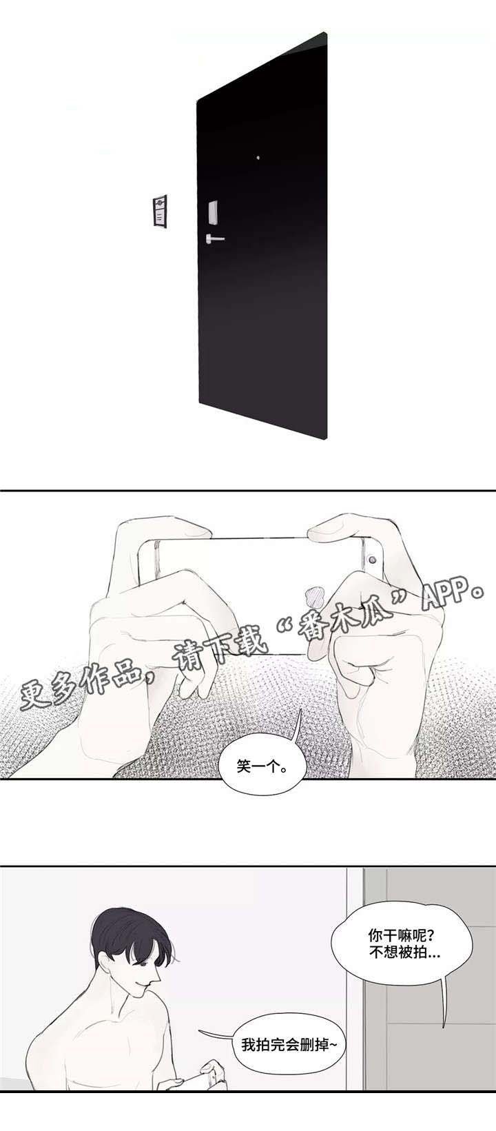 第33章：录像