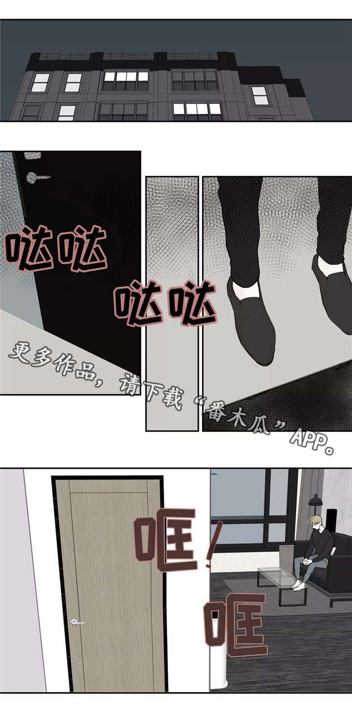 第44章：随意