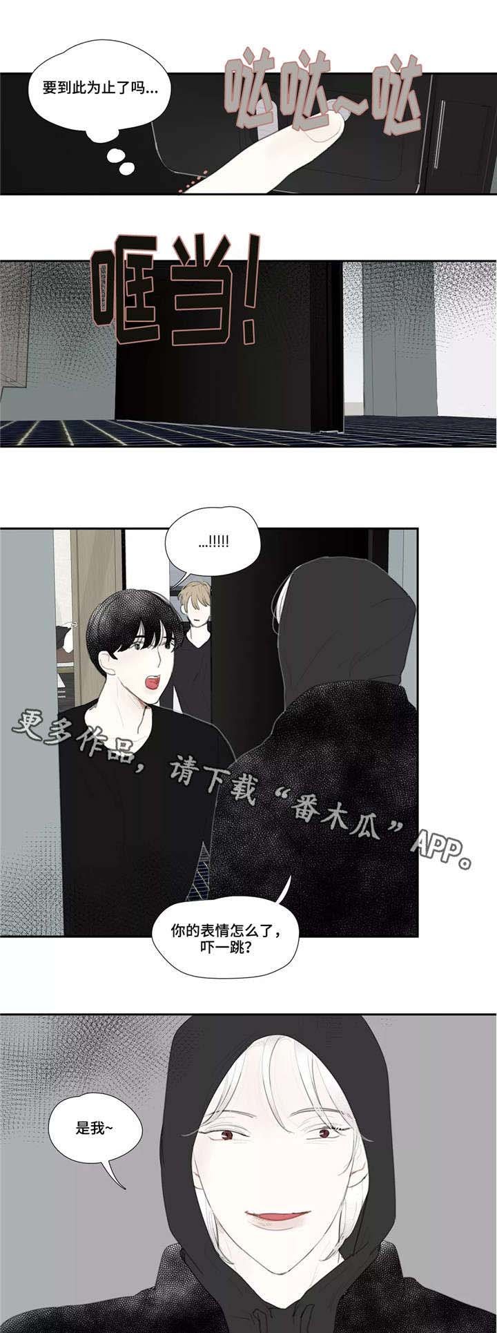 第44章：随意
