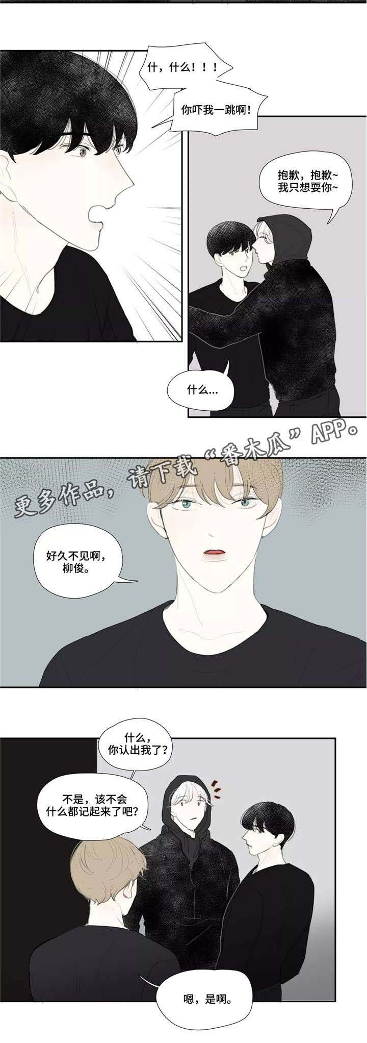 第44章：随意