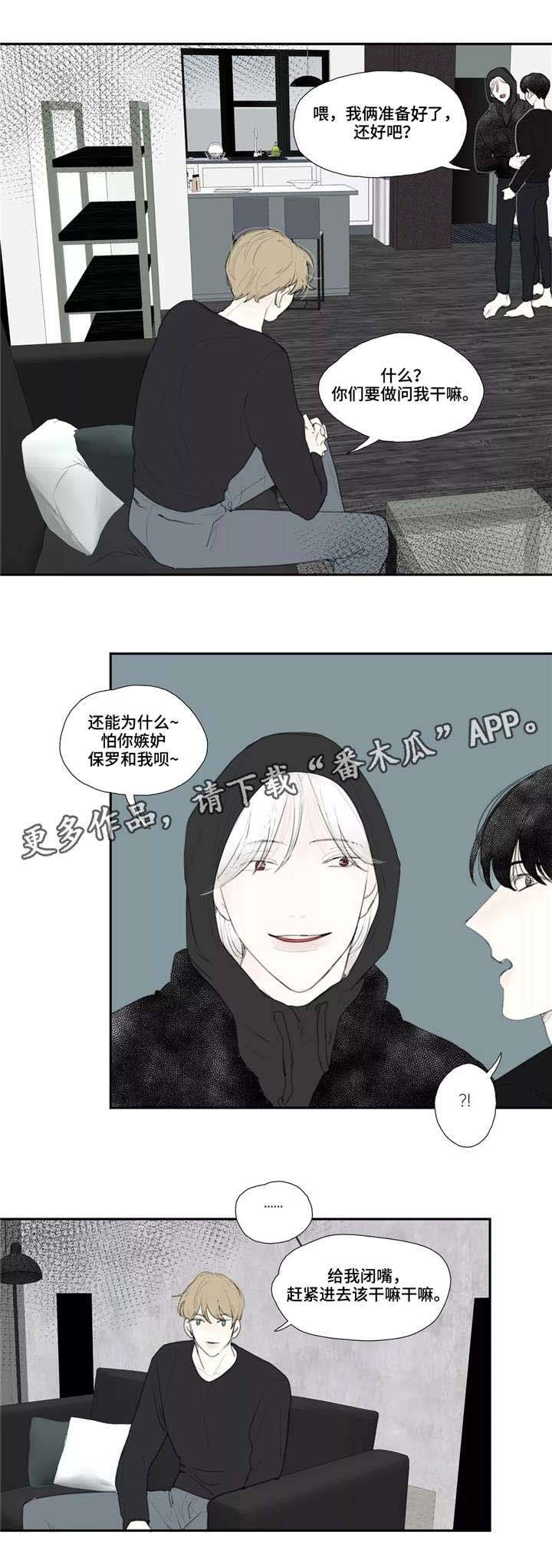 第44章：随意