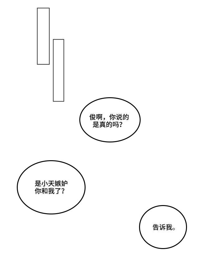 第44章：随意