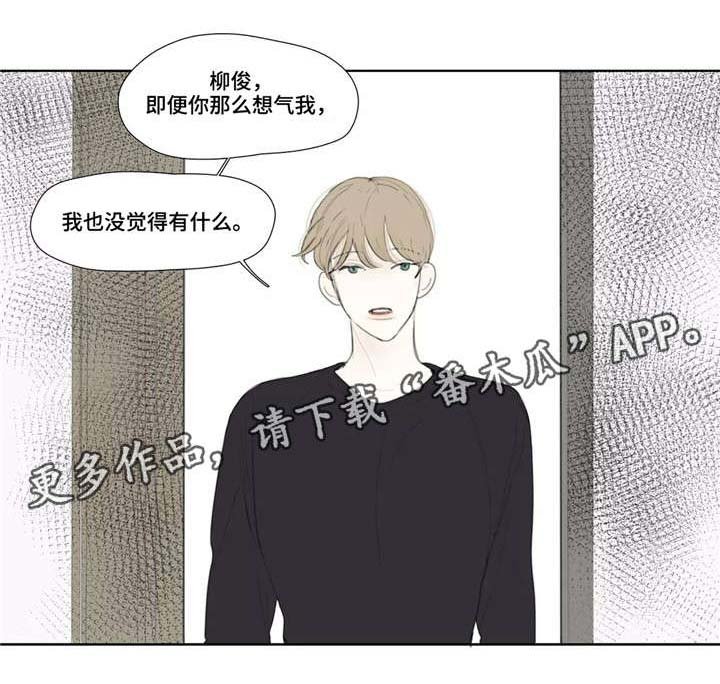 第45章：电话