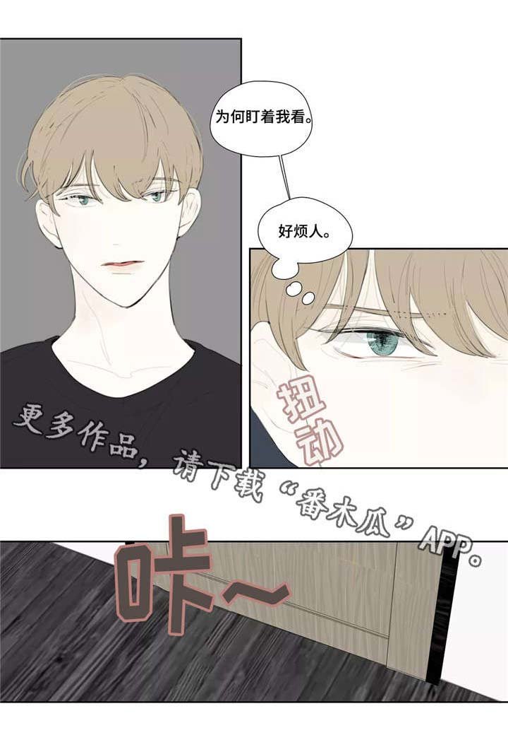 第45章：电话