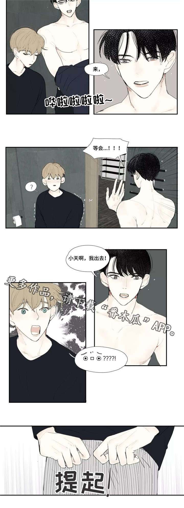 第8章：录音