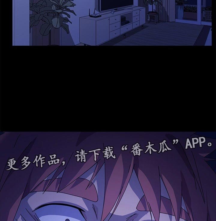 第114章：家务