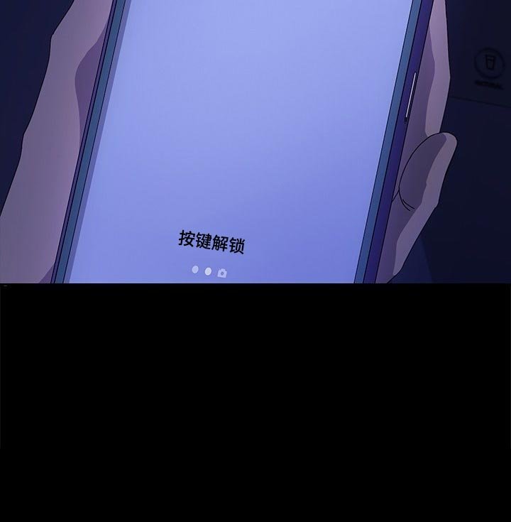 第114章：家务