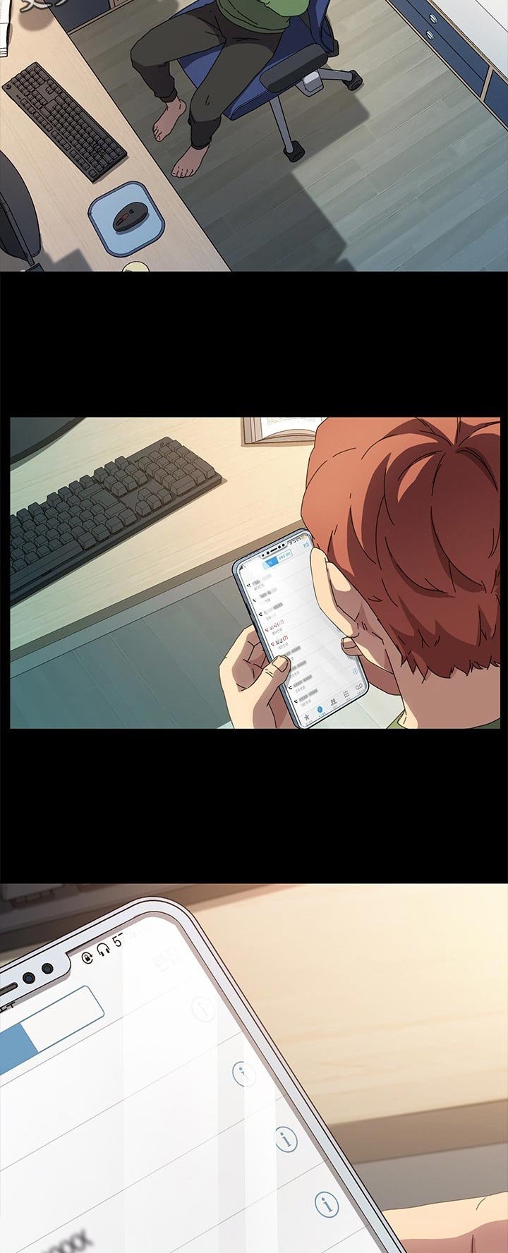 第115章：断绝联系