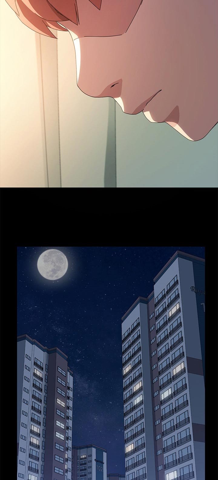 第116章：纠结