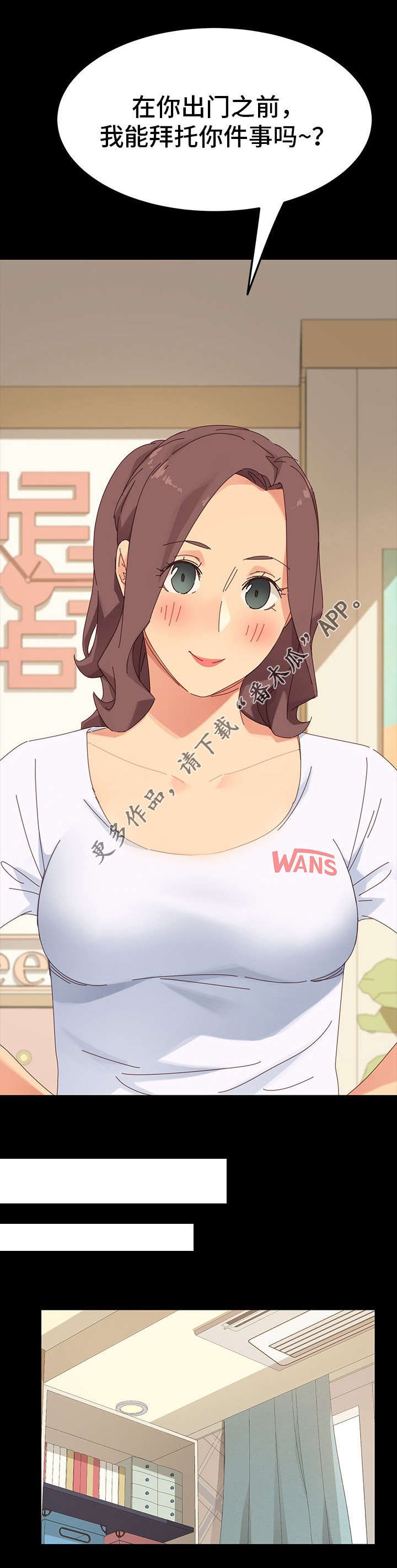 第12章：暴露