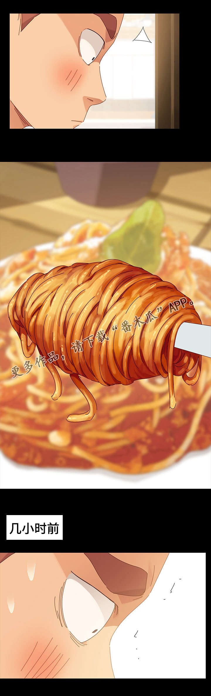 第13章：考虑