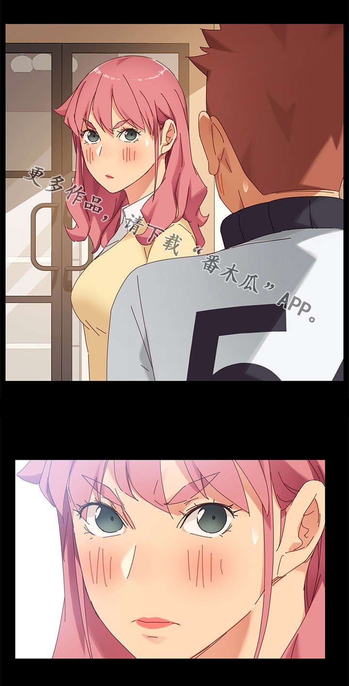 第19章：留宿