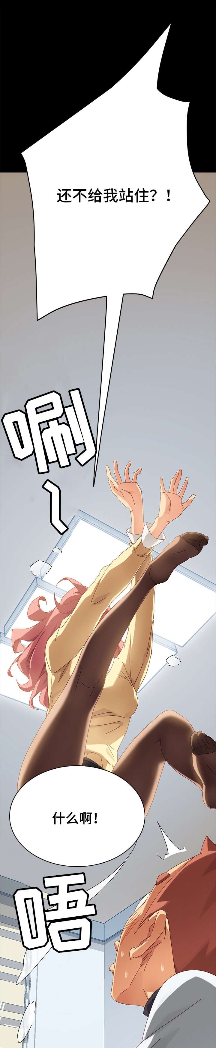 第21章：礼物