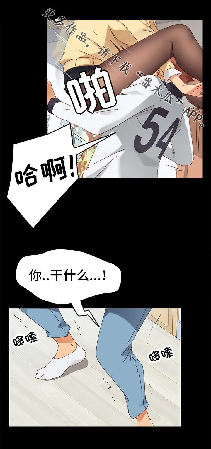 第21章：礼物