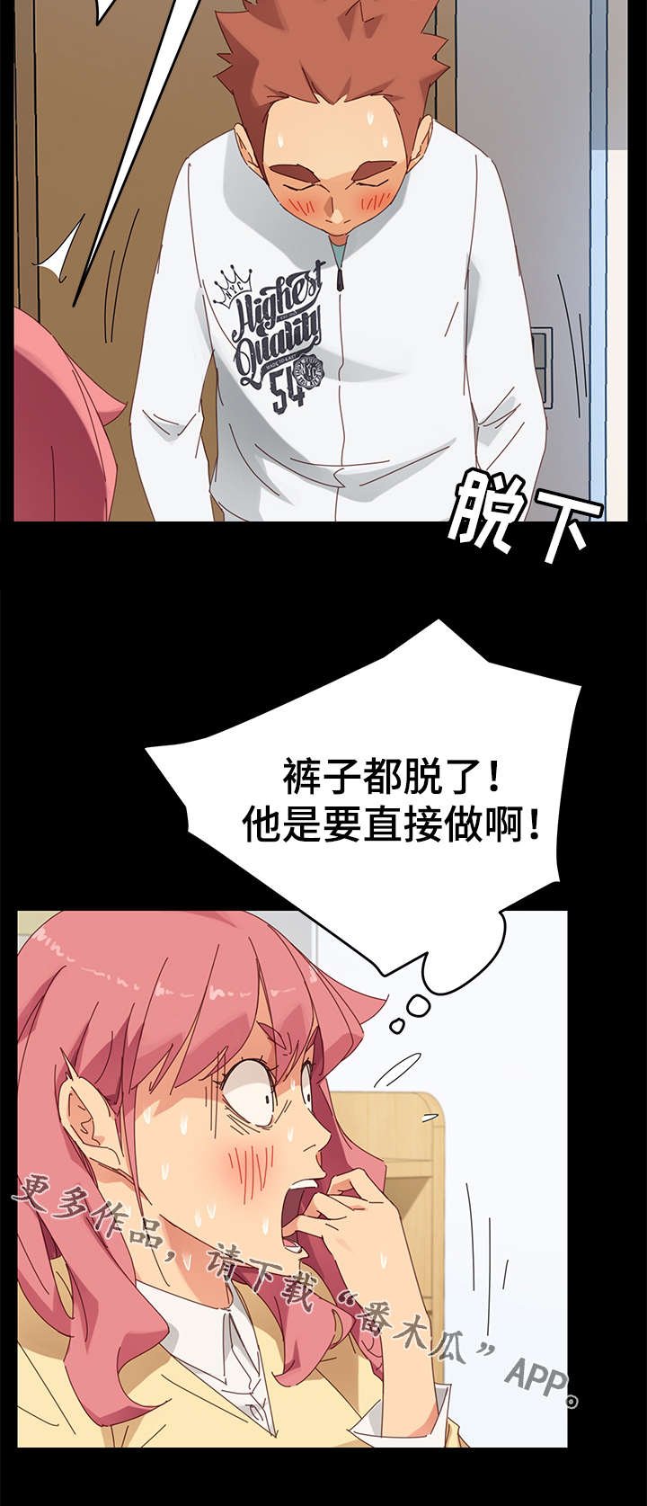 第21章：礼物