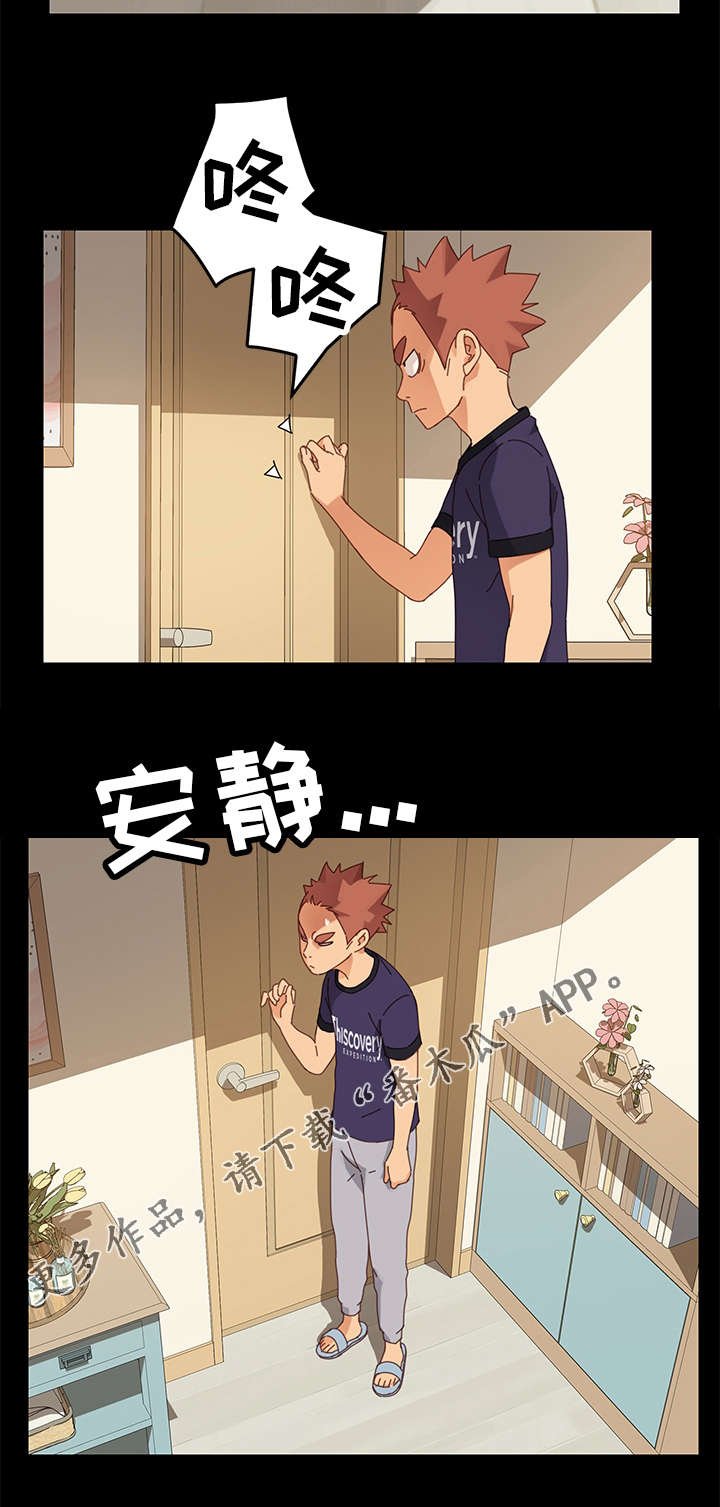 第25章：强硬