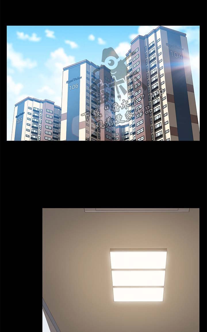 第49章：拒绝